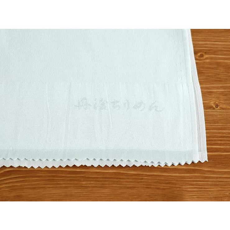 おまとめ購入不可☆新品未使用☆老舗渡敬 丹後ちりめん 絽帯揚げ