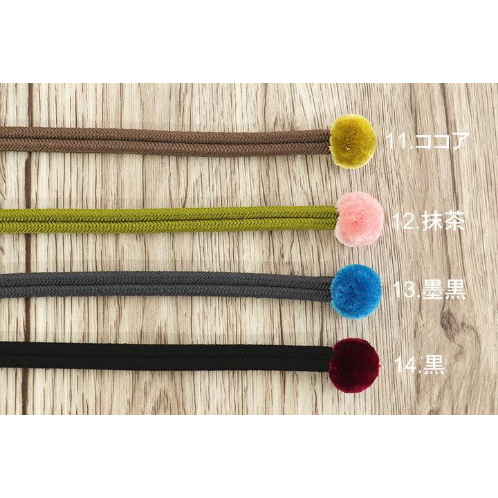 帯締め 日本製 街着屋オリジナル 正絹 梵天房帯締め 彩り好み 全14色 洋角二本合わせ 洋角帯締め ぼんてん 房 シルク カジュアル 手組 ネコポス対応 多色 Orwj7370 街着屋 きもの遊び 通販 Yahoo ショッピング