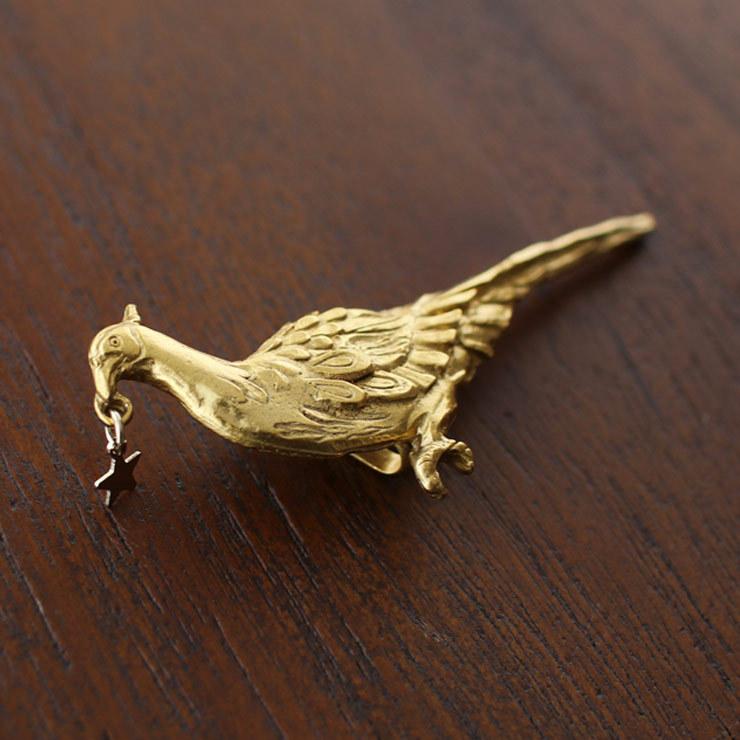 独特の世界観が魅力] 帯留め 帯どめ おびどめ ラフィール 雉 キジ 鳥