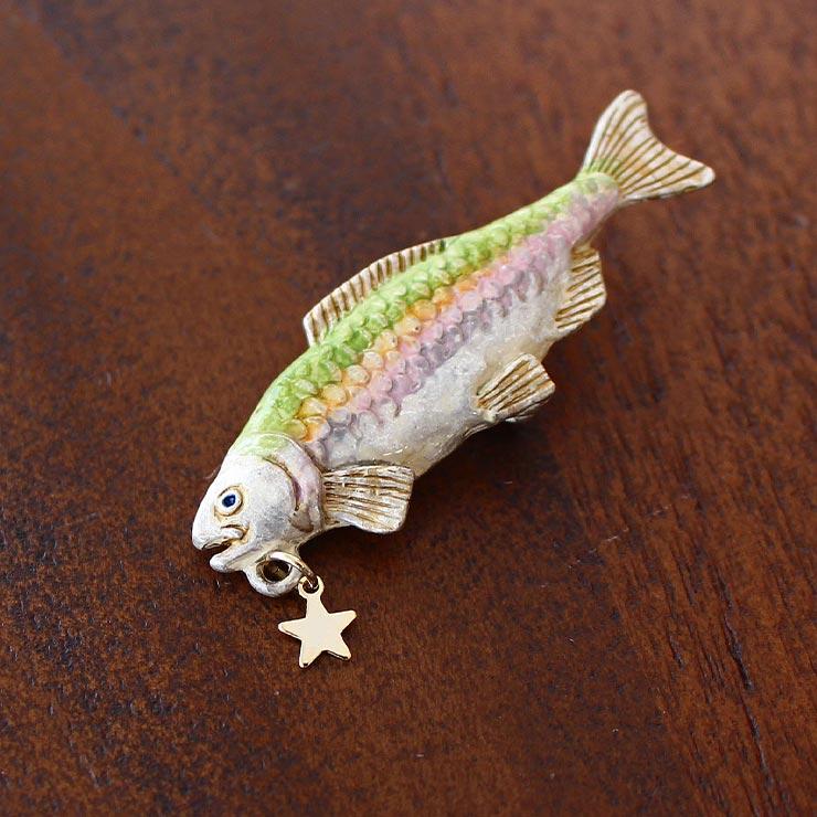 独特の世界観が魅力】 帯留め(単品) −ニジマス帯留め - 魚 虹鱒 星
