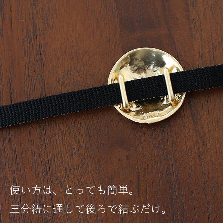 帯留め 七緒 掲載 月輪 OD093 満月 金 銀 ゴールド 月 幻想的