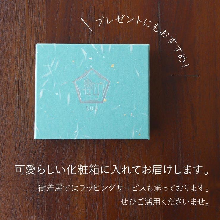 帯飾り 黒猫 (ON006) 根付け 日本製 猫 鈴 箱入り 化粧箱 母の日 帯飾り 黒猫 (ON006) 根付け 日本製 猫 鈴 箱入り 化粧箱 母の日