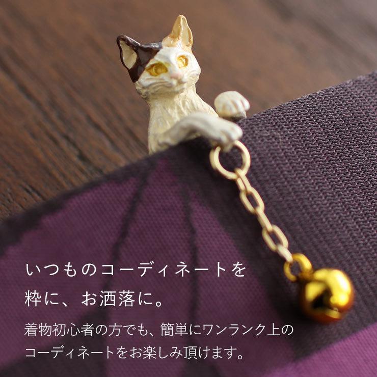 掛け軸 猫と正月飾り 三毛猫 縁起物 楽天市場】正月飾り 猫の通販