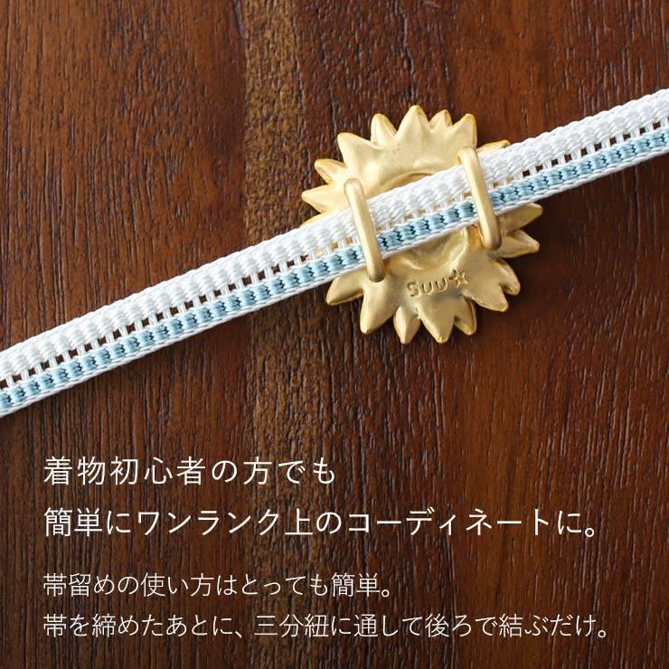 ひわまりさん　専用ページ まるふじ 喰わせ獲りサビキショート4 D-094 針S-ハリス14号