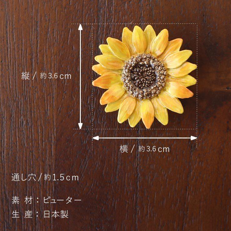 おまとめ　ビアズリー　リヴドロワ おまとめ ビアズリー リヴドロワ おまとめ ビアズリー