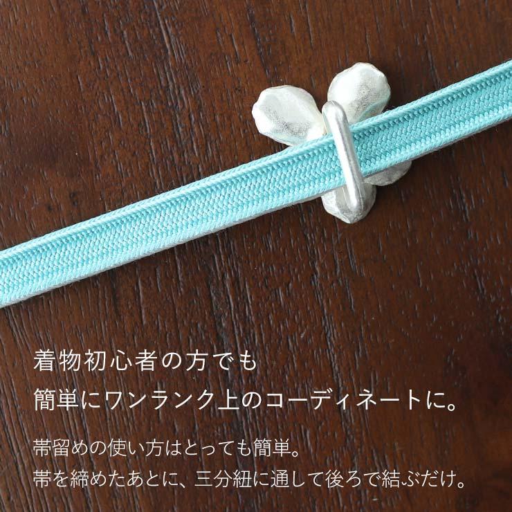 独特の世界観が魅力】 帯留め(単品) - スミレ一輪帯留め すみれ 菫 花