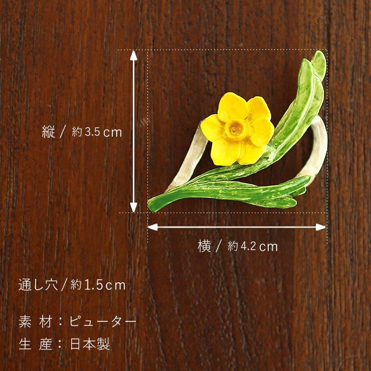 売約済み　帯留め〈なんど色のお花〉 楽天市場】＼楽天マラソン開催中!／【特別価格】正絹「つまみ花細工