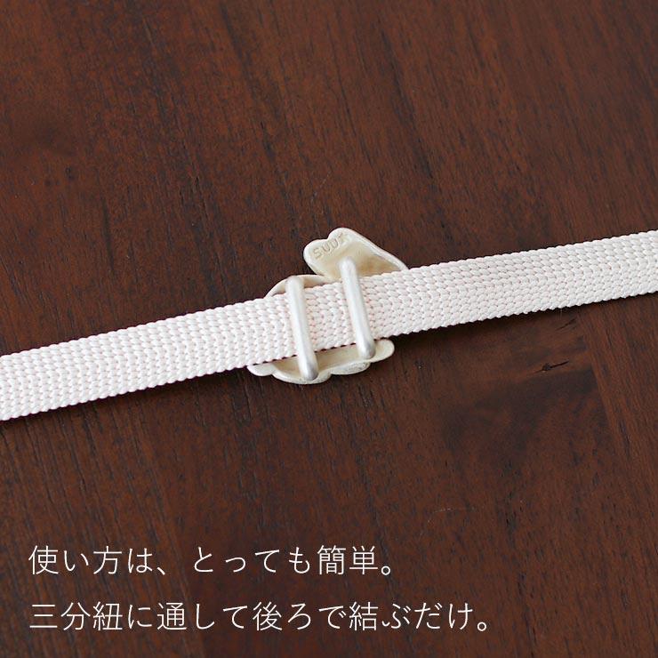 七緒」掲載 [ 帯留 ] うさぎ 張子 OD092 兎 ウサギ 干支 卯年 令和5年