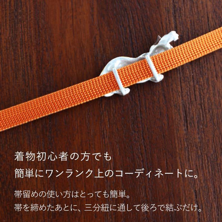 帯留め レディース 着付け小物 悪戯三毛 猫 三毛猫 ねこ ネコ アニマル