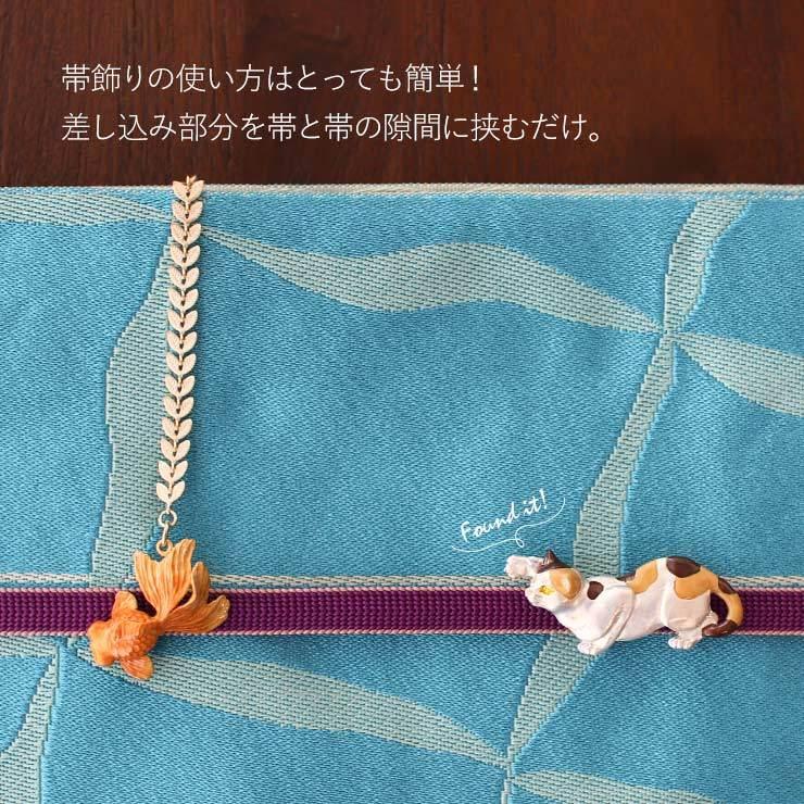 お任せ下駄・画像と同じ帯・お任せ帯締めつき◆◆上品おとな金魚の涼し波浴衣◆ 楽天市場】新入荷！[扇子単品] 扇子 金魚（紺/616） 染骨