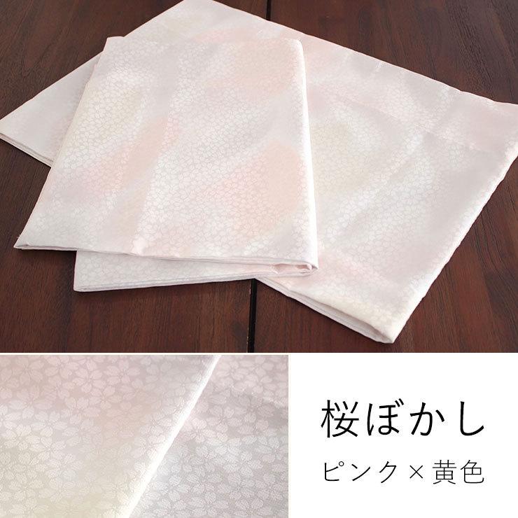 襦袢 専用 替え袖 無双袖 うそつき 街着屋 スリップ マジックテープ