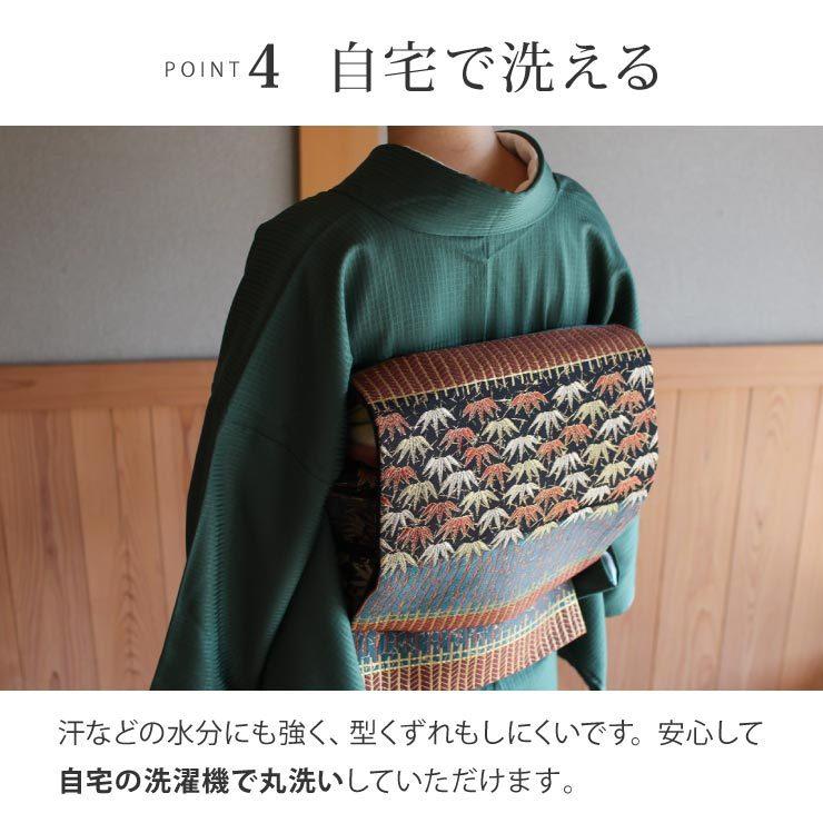洗える着物 色無地 袷 仕立て上がり 日本製 東レ 千歳緑色 S M L