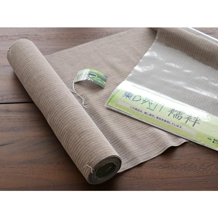 【東レ 爽竹長襦袢 反物 】天然竹繊維 広巾　新品未使用　茶色 夏用 東レ 爽竹 ] 広巾 男女兼用 洗える 長襦袢 縦絽 (灰鼠