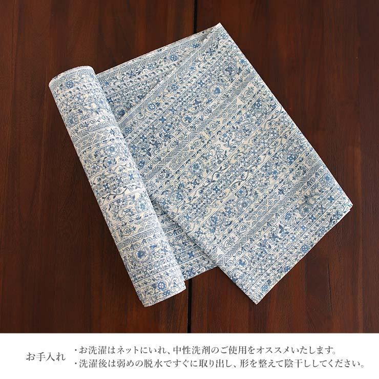セオα] 浴衣 反物 唐草更紗 (ベージュ) 洗える ゆかた 夏 きもの 東レ