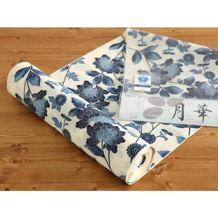 ゆかた反物 楽天市場】【マラソン開催レビュー8300超 4.72】竺仙 反物 浴衣