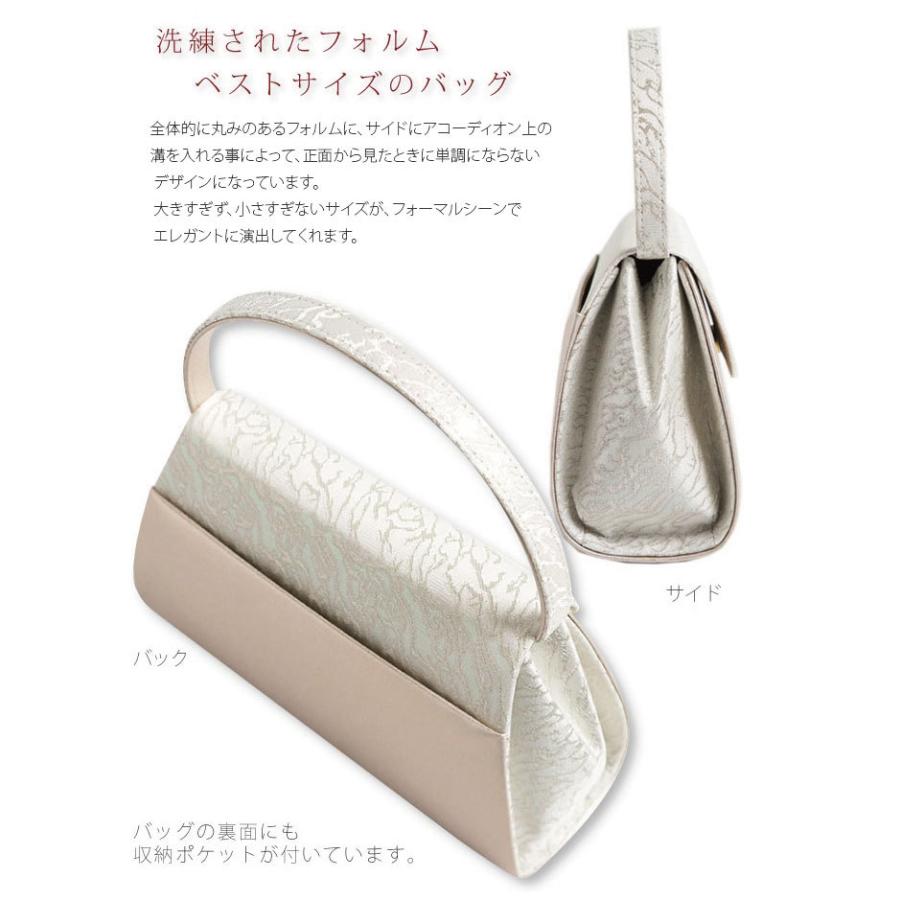 超可爱の 新品 草履バック 草履 バック Mサイズ 化粧箱付き