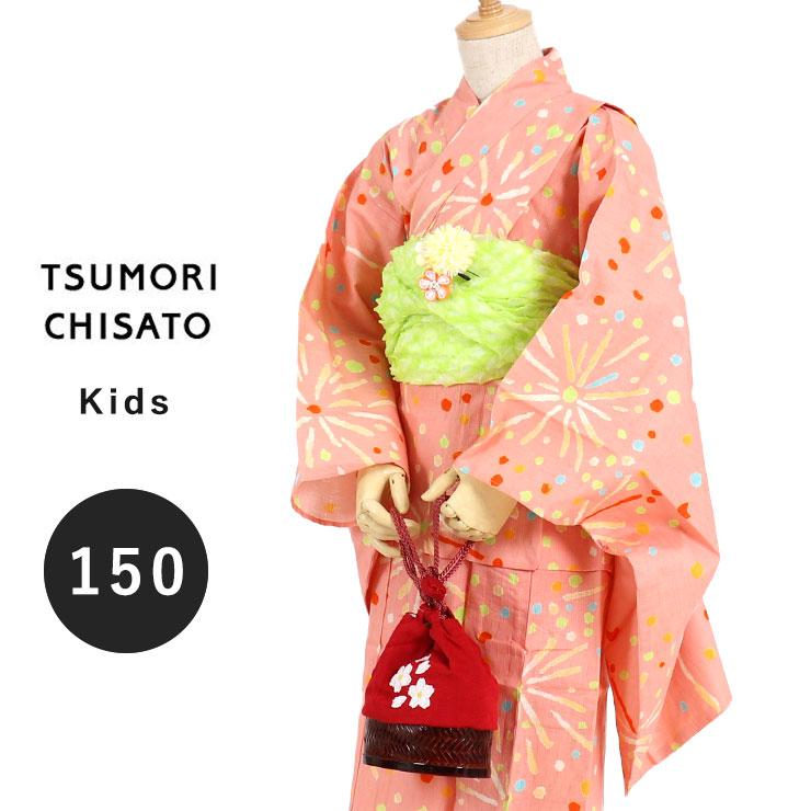 浴衣 女の子 適応身長140-150cm 「tsumori chisato(ツモリチサト)」仕立て上がりこども浴衣(染) 花火(ピンク 5ty-23)  TSUMORI CHISATO 桃色 水彩 子供 :tcjyk7898:街着屋・きもの遊び・ - 通販 - Yahoo!ショッピング