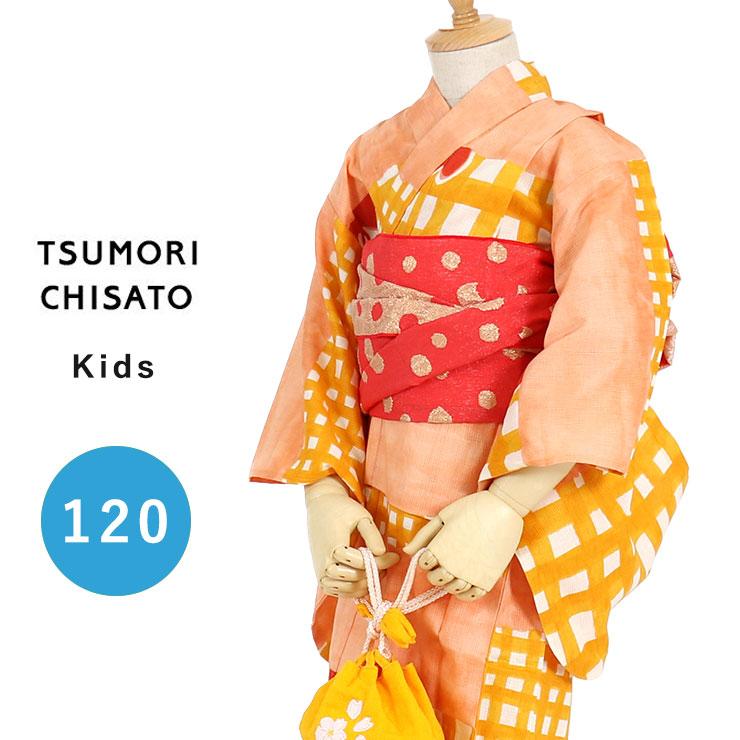浴衣 女の子 適応身長110-120cm tsumori chisato ツモリチサト 仕立て上がり 子供浴衣 染 チェック（イエロー 4TY-16） 浴衣、浴衣セット