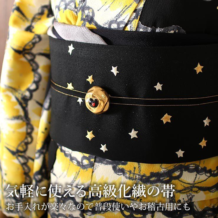 京袋帯 なごや帯 リボン刺繍 黒 お太鼓柄 333-A 名古屋帯 一重太鼓袋帯