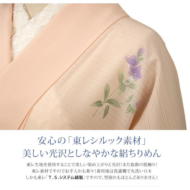 訪問着 夏用【東レシルック】絽ちりめん 付下げ訪問着 百合に桔梗(鴇色