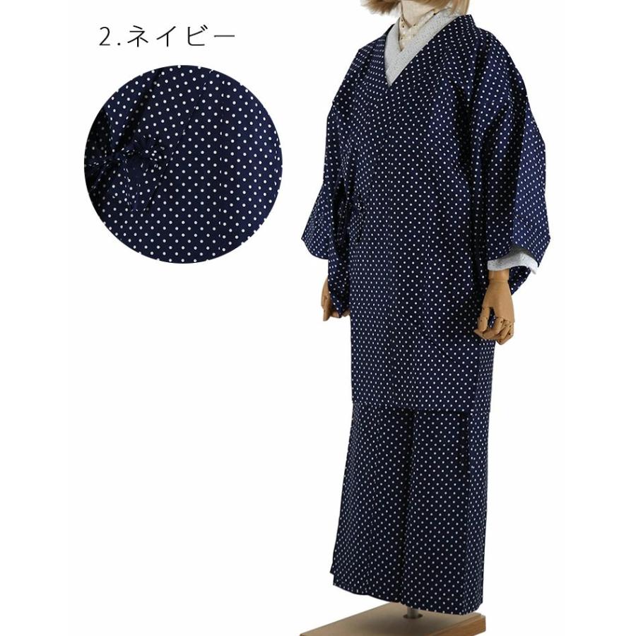 三越I 新品 ネイビー ストライプ 雨コート　二部式　きもの　おしゃれ 三越I 新品 ネイビー ストライプ 雨コート 二部式 きもの