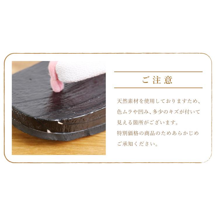 下駄 女性 街着屋オリジナル ソフト太鼻緒 焼桐右近下駄 紫×ワイン