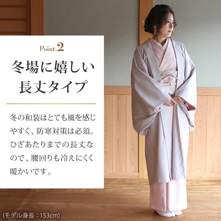 美品　街歩き　小紋　高身長さん可　着物のみ　ポリエステル 楽天市場】【中古】江戸小紋 長尺 角通し 上質丹後ちりめん