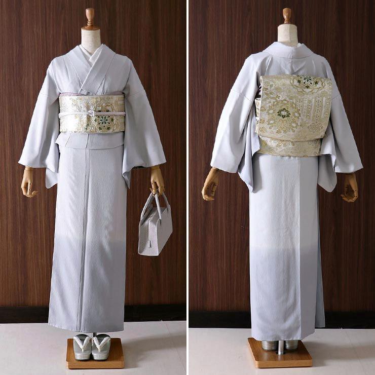 TORAY 洗える着物 色無地 創作色無地 裾ぼかし 袷 (グレー