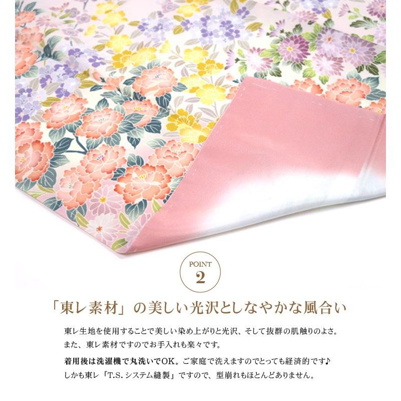 街着屋オリジナル お仕立て上がり訪問着 袷 本加賀友禅調 洗える着物