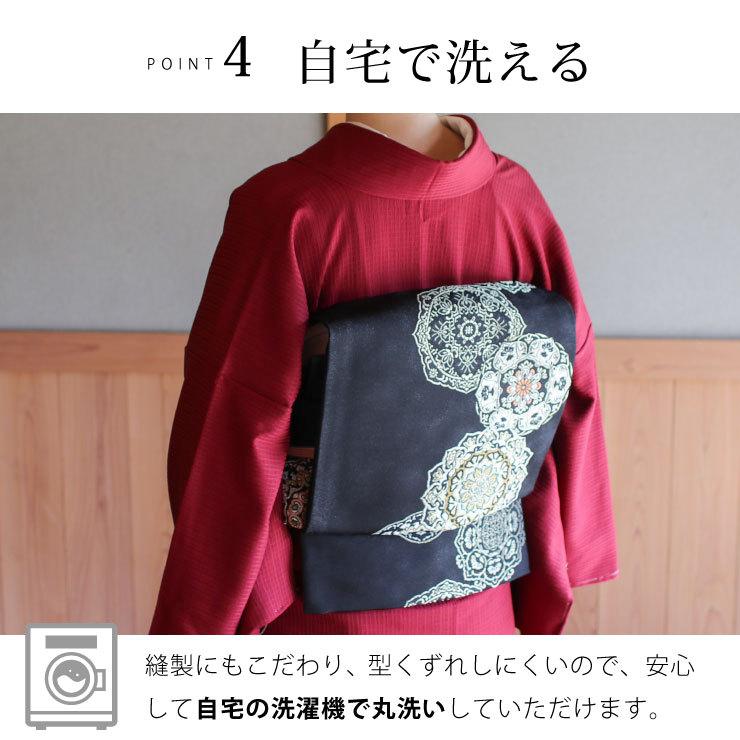 洗える着物 色無地 単衣 仕立て上がり 日本製 東レ（濃紅色 S M L