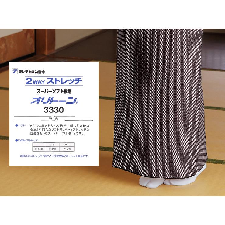 洗える着物 江戸小紋 袷 七曜 濃紫 むらさき M L サイズ レディース