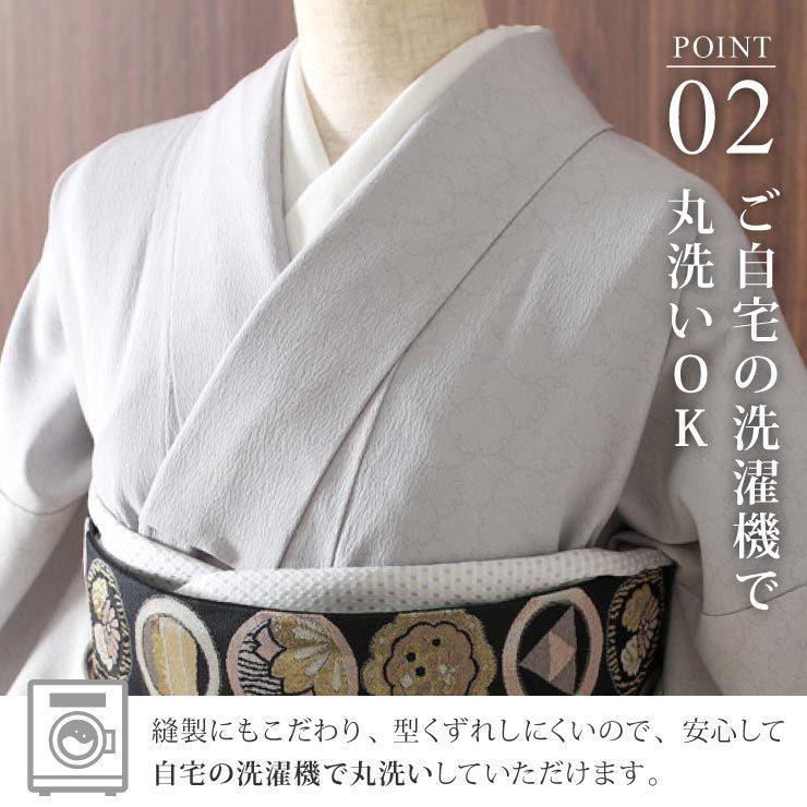 TORAY 江戸小紋 単衣 洗える着物 街着屋 雪輪 銀灰色 M L サイズ TORAY 江戸小紋 単衣 洗える着物 街着屋 雪輪 銀灰色 M L サイズ