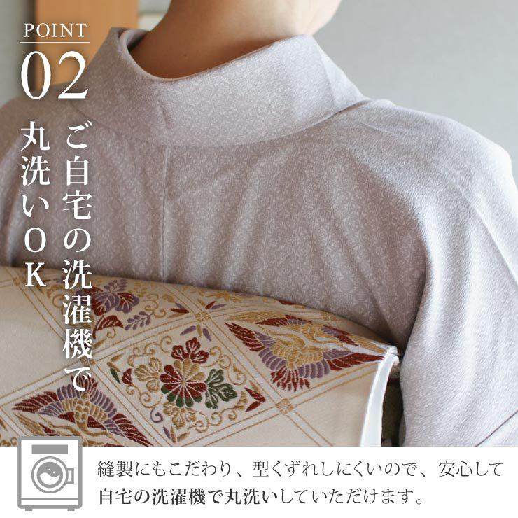 単衣小紋❣️【淡彩格子 市松模様⭐️ホワイト×ライトグレー】白×白鼠色 単衣小紋❣️【淡彩格子 市松模様⭐️ホワイト×ライトグレー】白×白鼠