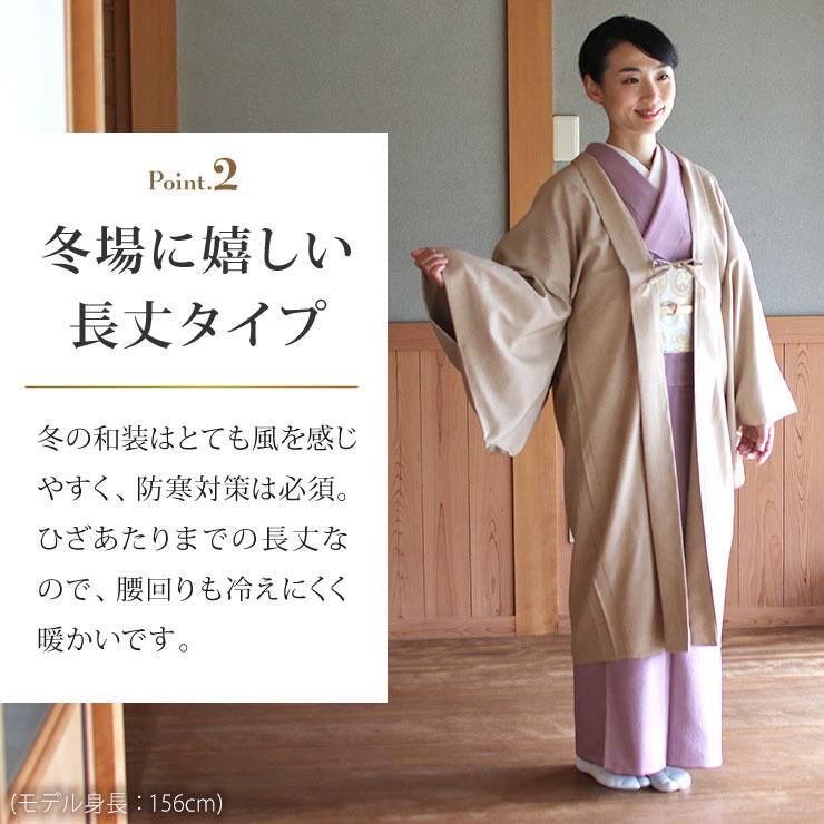 小紋 洗える着物 猫と萩 モカベージュ 薄茶系 トールサイズ 裄長め L 美品 mayu31376.jpg