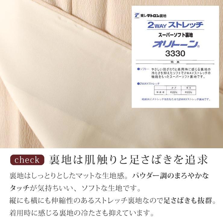 洗える 着物 江戸小紋 袷 レディース 毛万筋 浅黄色 M L サイズ 日本製
