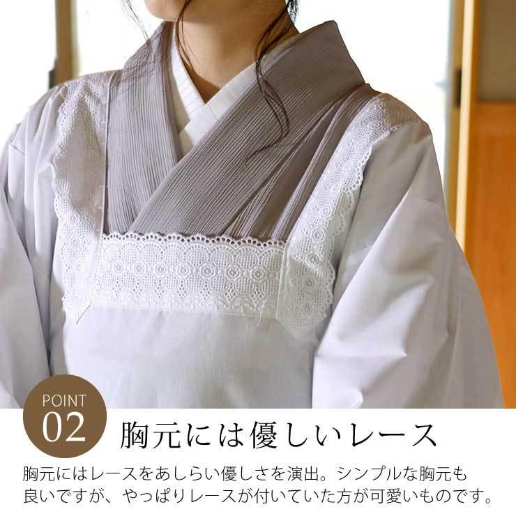 割烹着 白 和装エプロン 105cm丈 ちょっと長め エプロン 着物 日本製