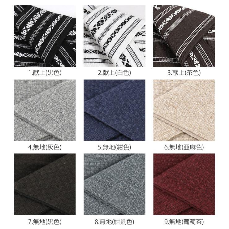 再入荷 街着屋イチオシ 半額以下の超特価 男物 メンズ角帯 (作り 再入荷 街着屋イチオシ 半額以下の超特価 男物 メンズ角帯 (作り