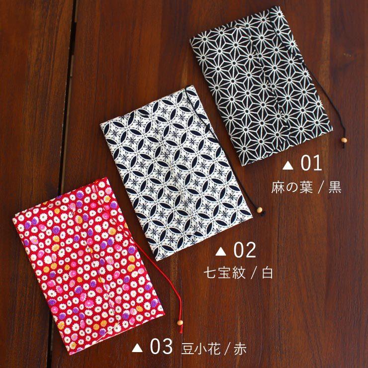 スタンドライト・照明｜折灯華 ぼんぼり maru 細うず (S-Lサイズ) | 京