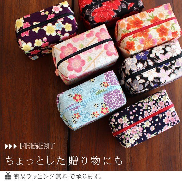 【激レア】新品未使用！内布、外箱付き！25周年のポーチ、小物入れ 和柄 小物入れ ポーチ 通年用 日本製 彩 鳥獣人物戯画 風船ポーチ