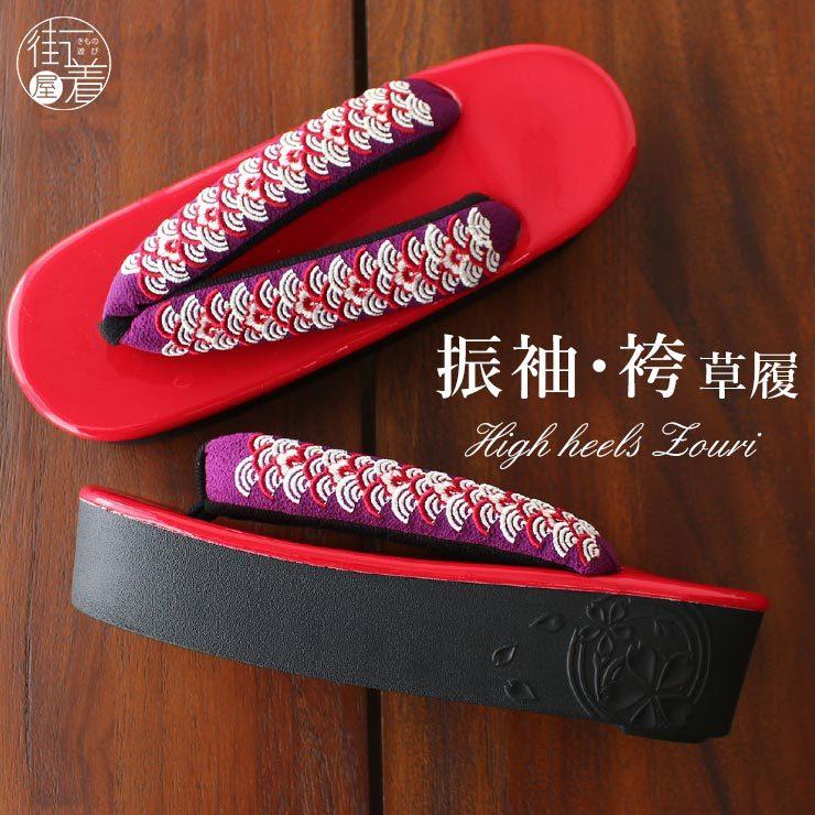 ハイヒール 草履 単品 (新品) #124 ハイヒール 草履 単品 (新品) #124 【公式通販】