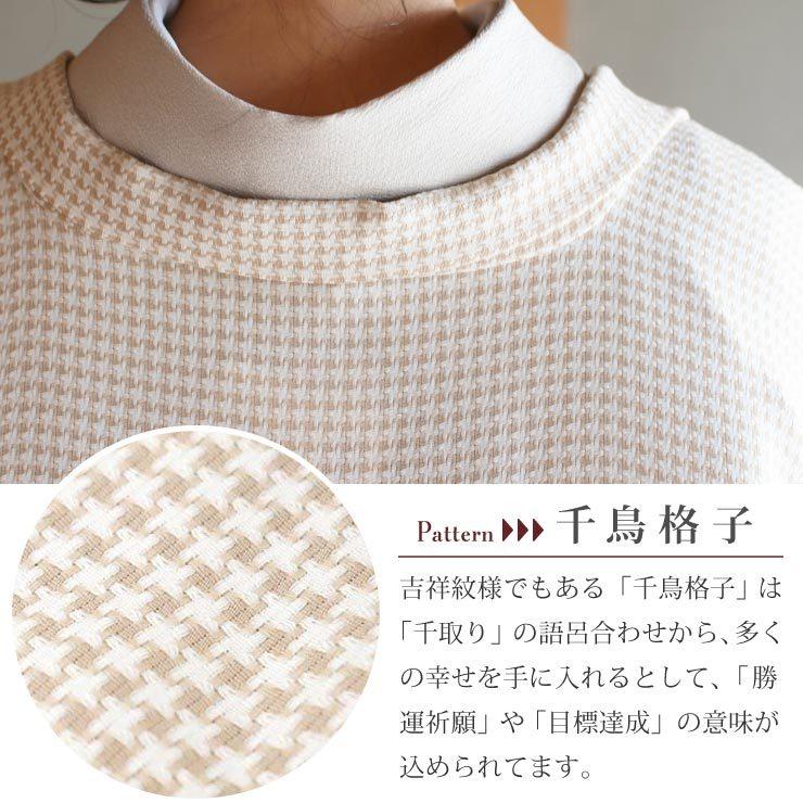 アンティパスト　レース生地羽織り 7c373e9498e857cd1103e17f5e5c62