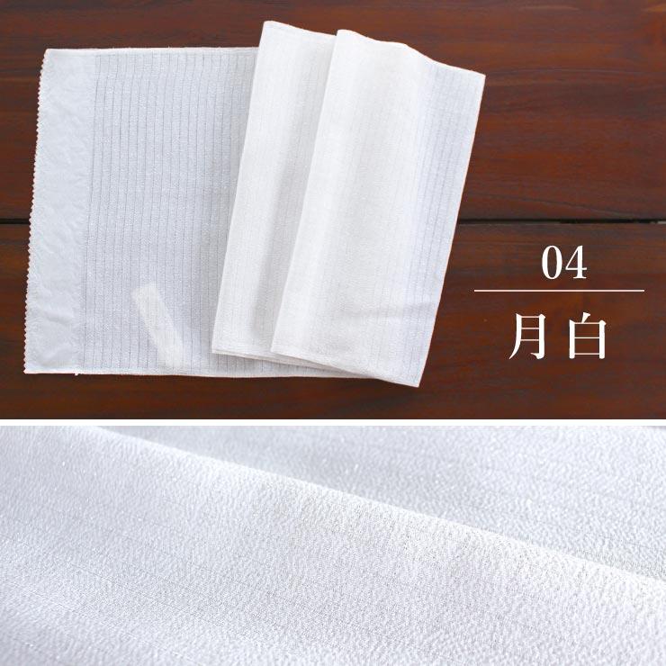 【夏・単衣用】正絹絽縮緬帯揚げ (紙吹雪柄3834) 丹後ちりめん 新品 夏・単衣用】正絹絽縮緬帯揚げ (紙吹雪柄3834) 丹後ちりめん 新品