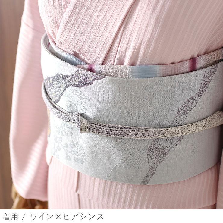 日本製 ] 単衣 夏 帯揚げ 紗パレス段ぼかし(8色) 正絹 おびあげ 帯揚