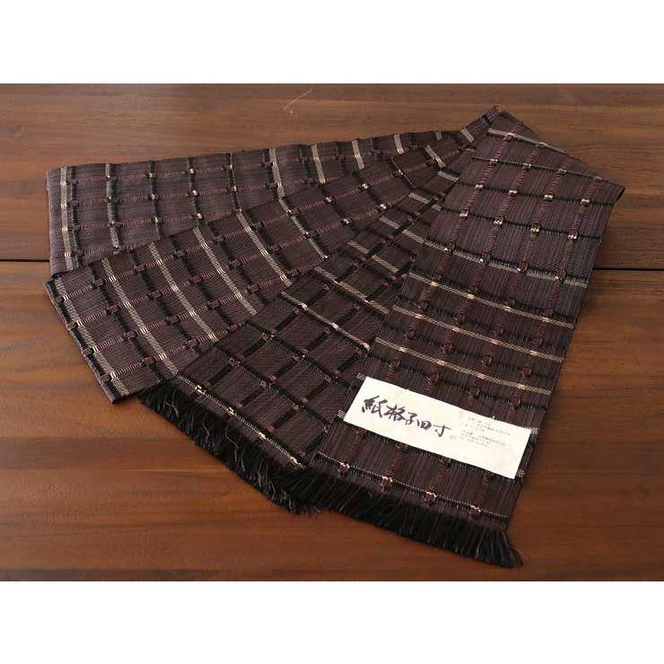 帯 細帯 紙格子四寸(ブラウン) 宝来織 茶色 特選 着物 米沢織 日本製 