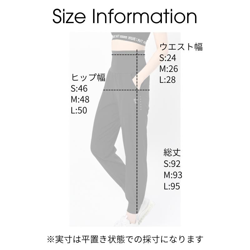 machikaada公式 ヨガパンツ ジョガーパンツ ピラティス フィットネス