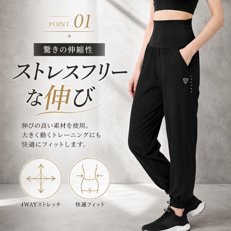 machikaada公式 ヨガパンツ ジョガーパンツ ピラティス フィットネス