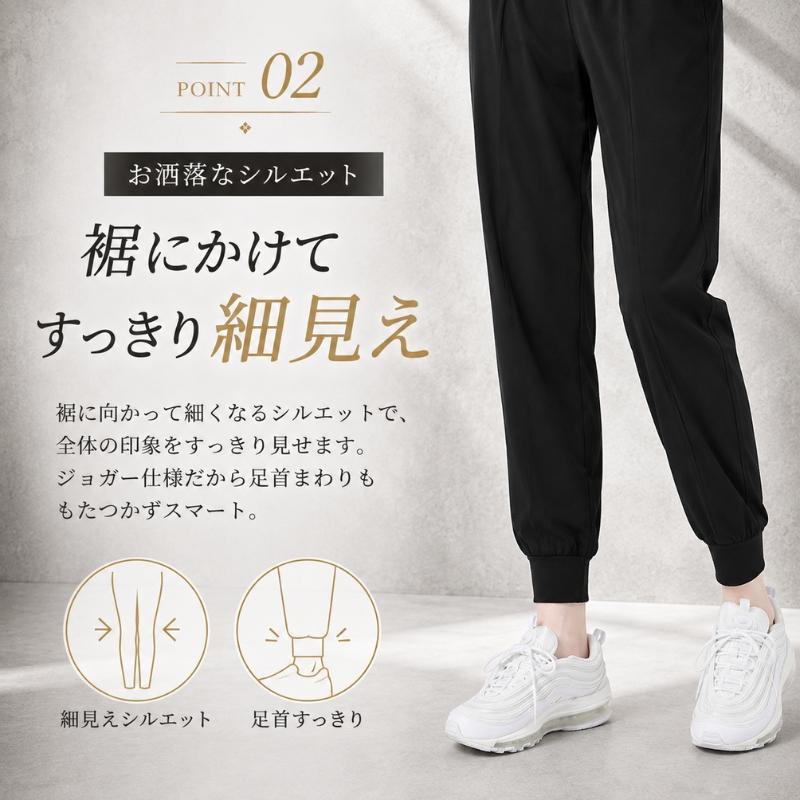 machikaada公式 ヨガパンツ ジョガーパンツ ピラティス フィットネス