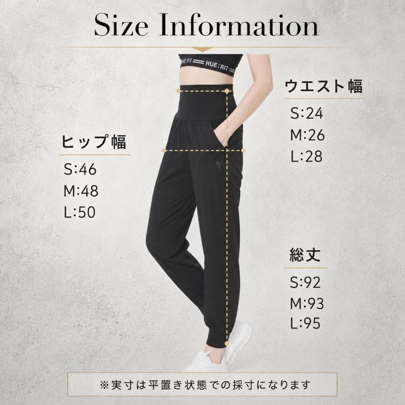 machikaada公式 ヨガパンツ ジョガーパンツ ピラティス フィットネス