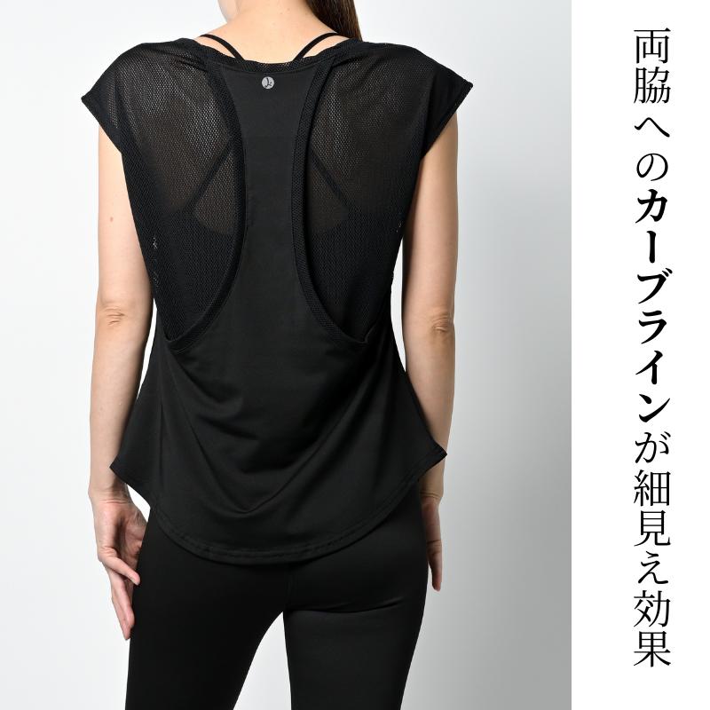 machikaada公式 ヨガウェア トップス ピラティス Tシャツ ロング丈