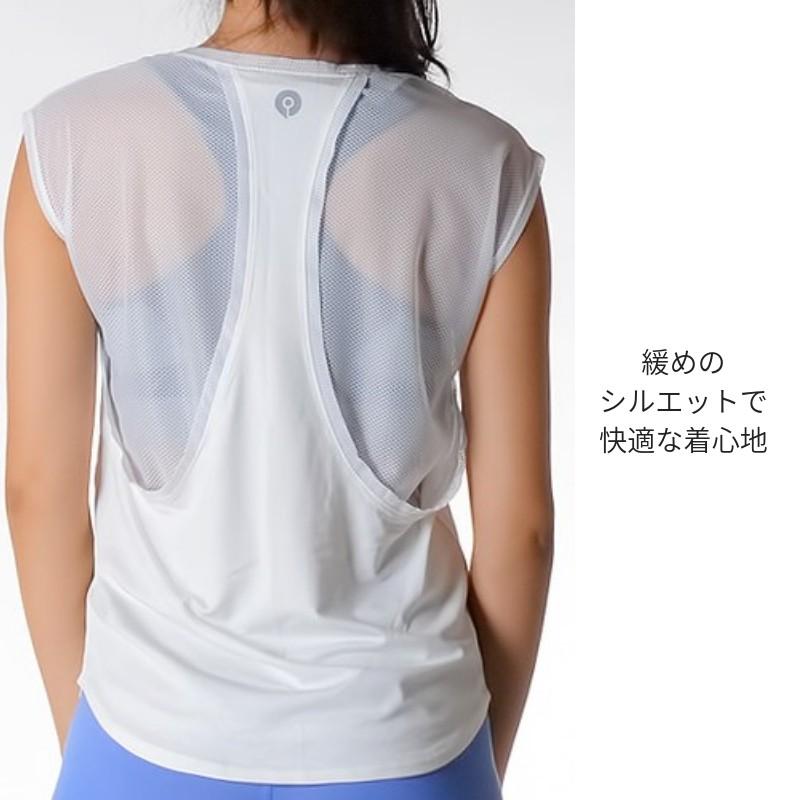２カラーバックメッシュｔシャツ ヨガウェア トップス Tシャツ 白 黒 丈長 ヨガ ジム フィットネスウェア 重ね着 ランニング バックデザイン ホットヨガ マチカアダ Machikaada ヤフー店 通販 Yahoo ショッピング